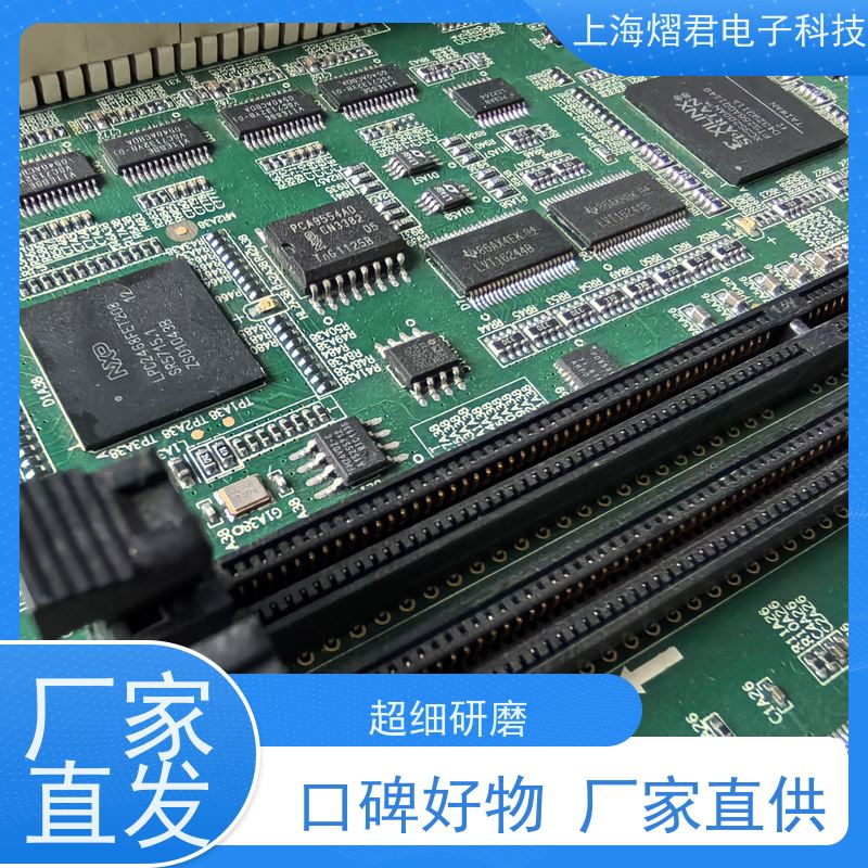 苏 州BGA焊接高质量高效率组装生产一站式服务