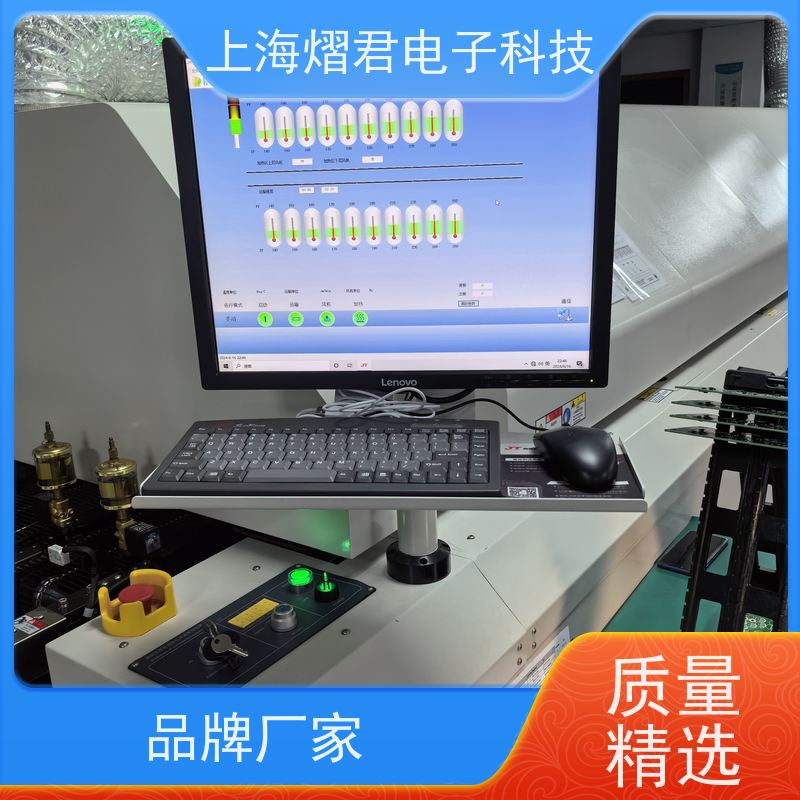 温 州BGA焊接高质量高效率组装生产一站式服务