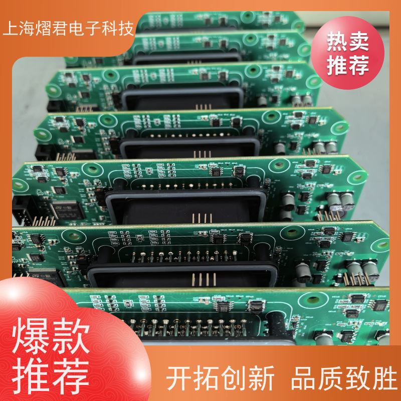 金 华PCBA整机装配包工包料规格多样多年行业经验 