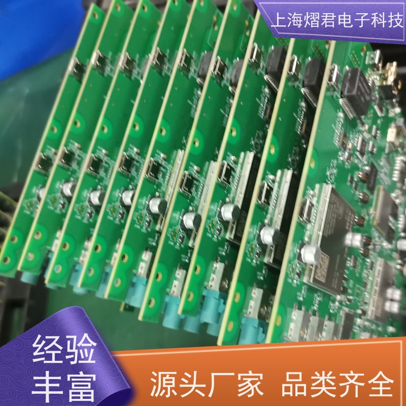 镇 江PCB喷三防包工包料规格多样按需定制 实力商家