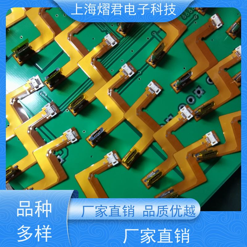 嘉 兴接插件焊接高质量高效率PCBA一站式服务