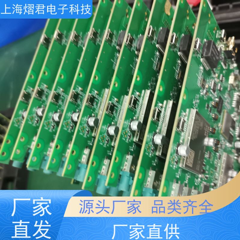 湖 州PCB Layout包工包料规格多样批量定制 品质优良