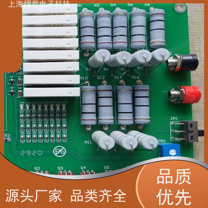 嘉 兴DIP焊接包工包料规格多样批量定制 品质优良