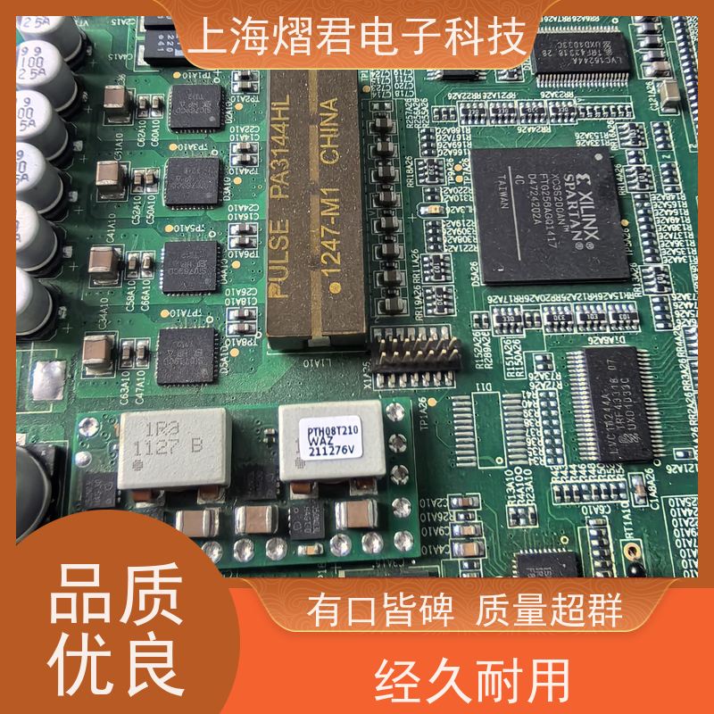 常 州接插件焊接高质量高效率规格多样 可定制