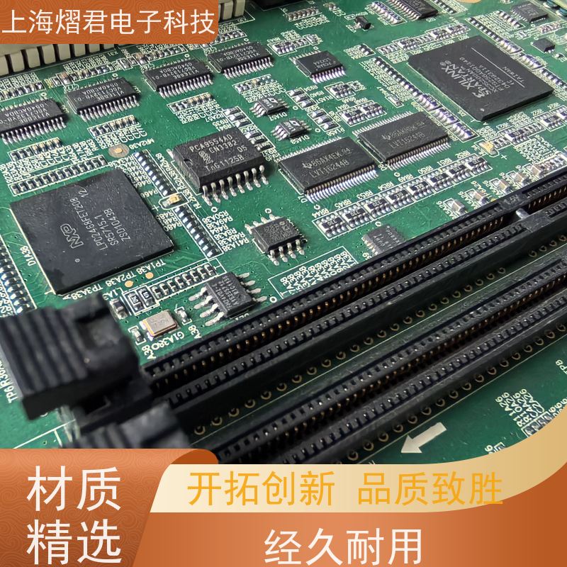 金 华元器件代理高质量高效率规格多样 可定制