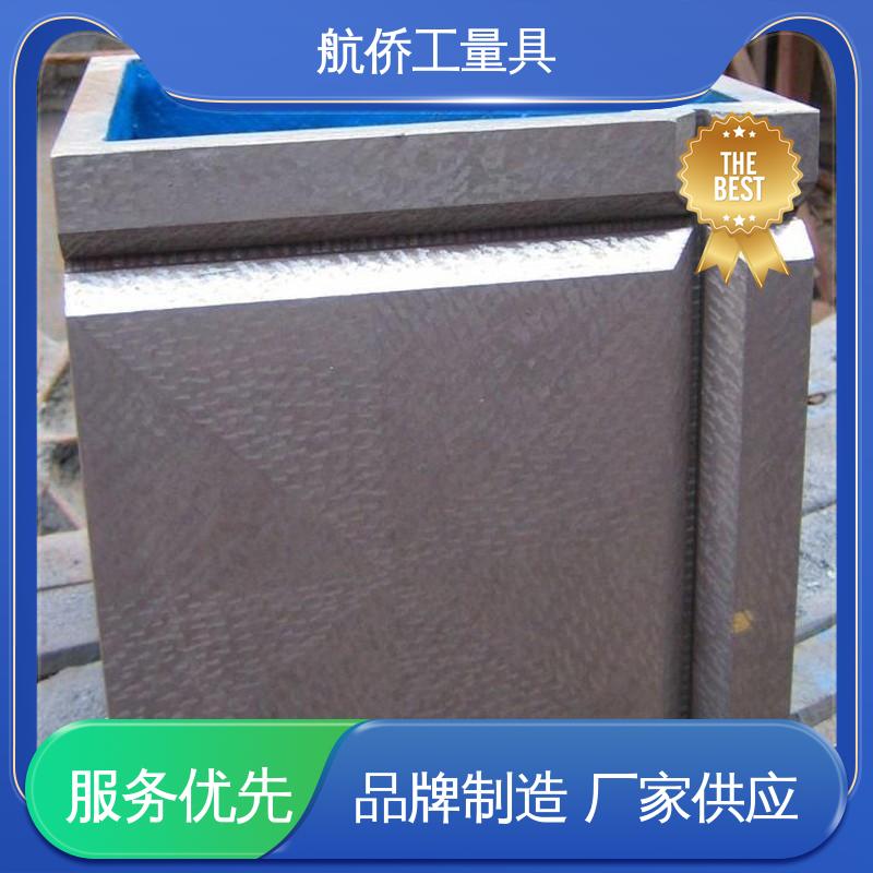 支持定制 表面光滑耐磨 铸铁装配检验方箱 数控机床加工用 航侨供应