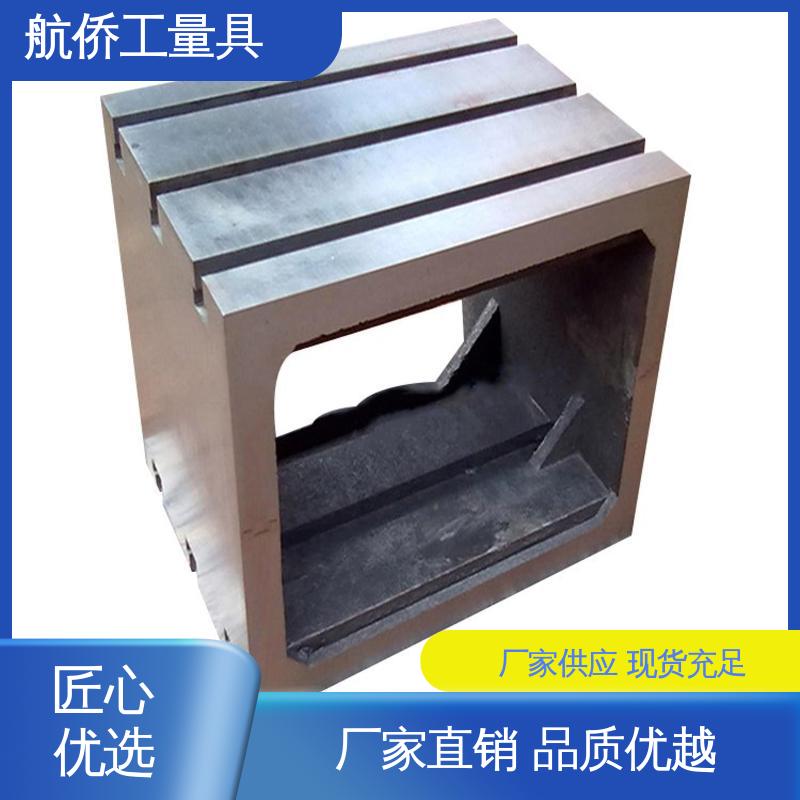 航侨供应 HT250垫箱 CNC数控机床用 来图定制 扩展工作台