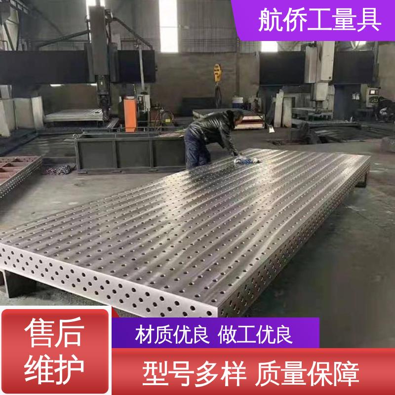 航侨供用 配电机实验地板 来图定制 喷漆处理 车间铸铁基础平台 