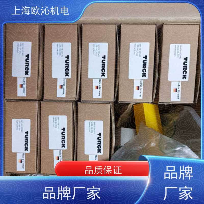 德国TURCK 总线模块 6814076 TBEN-S2-8DXP品质