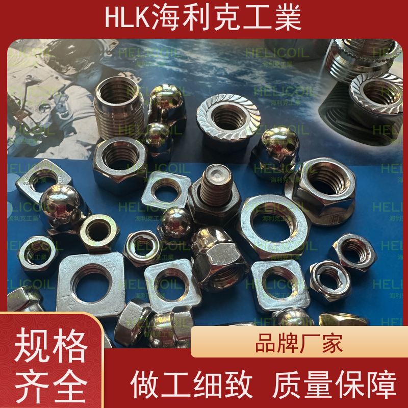  海利克 ASTM A194M美制重型大六角螺母 不锈钢304 M8M10
