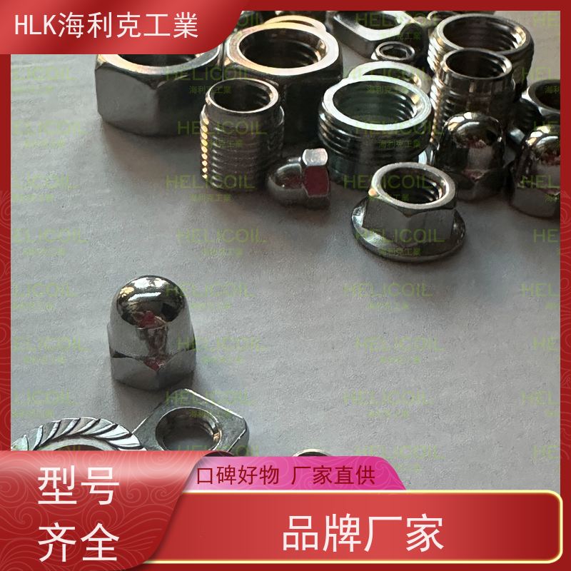  海利克 美制ANSI/ASME B18.2.2机螺母 A2-70 M1.6M2