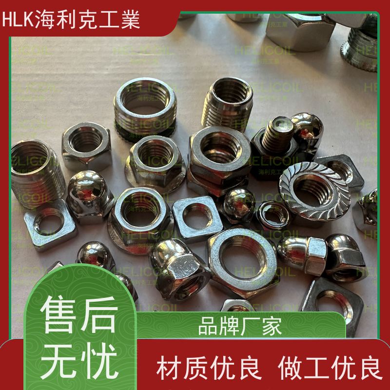  海利克 CY超级螺栓螺母型预紧器高强度 A2-80 M8M10
