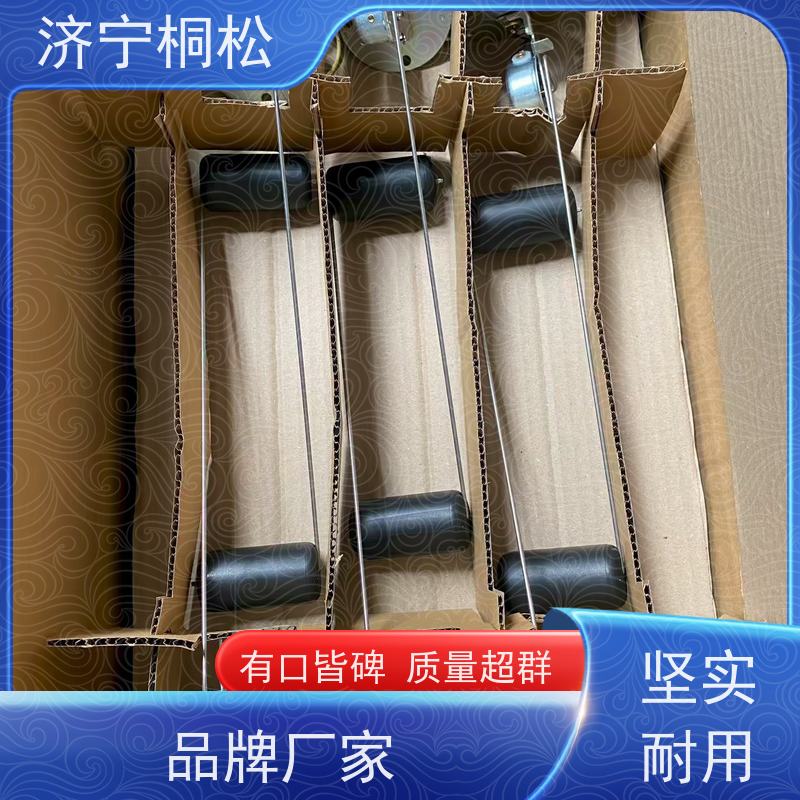 桐松机械 红色压力传感器206-06-61130 质量无忧 好配件随时联系