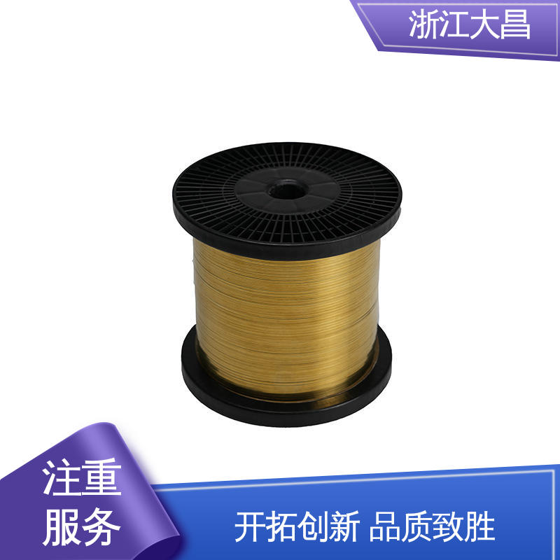 大昌科技 导电性强 经久耐用 一体成型 金属加工材