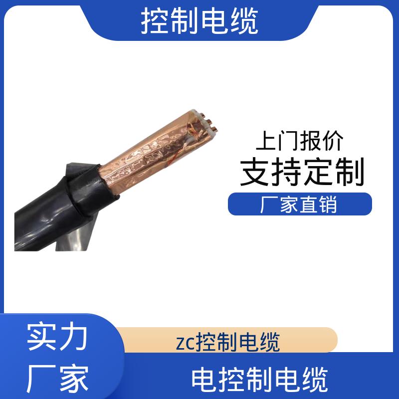 恒鑫 2*2.5电缆 耐压测试 3000V/5min无击穿 厂家制造供应