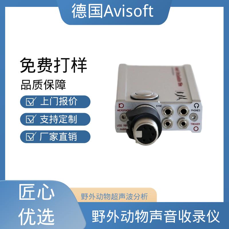 德国Avisoft 野外动物声音播放系统 USB 2.0接口 实力厂家 品质优越