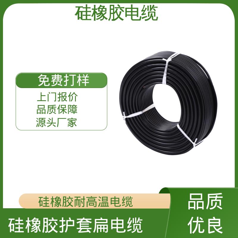 恒鑫 特种橡套电缆 耐压测试 3000V/5min 源头厂家 质量保障