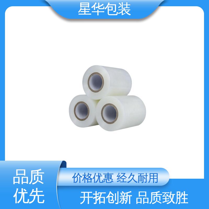 星华包装 pe电线静电膜 无残胶 不翘边 不易变黄 规格齐全 库存充足