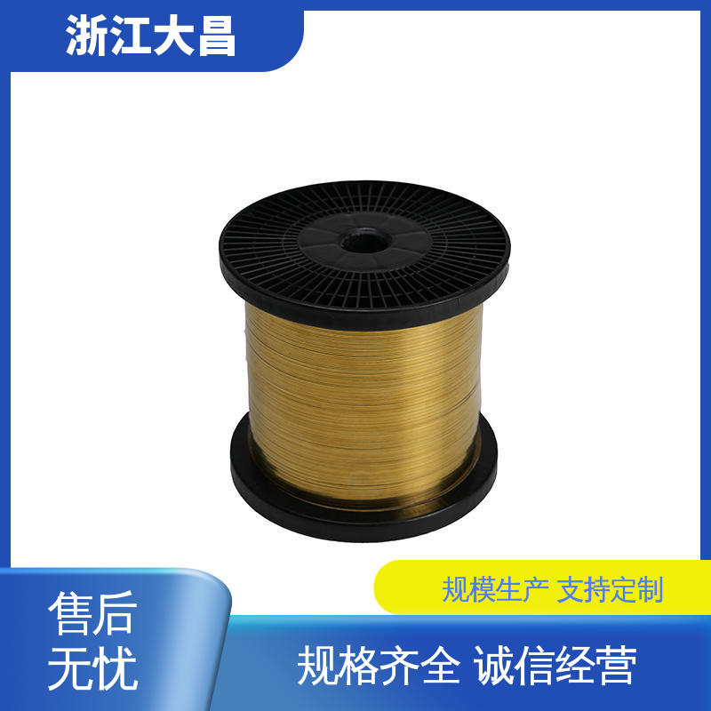 大昌科技 表面光亮 编织顺畅 金属丝 抗疲劳寿命长