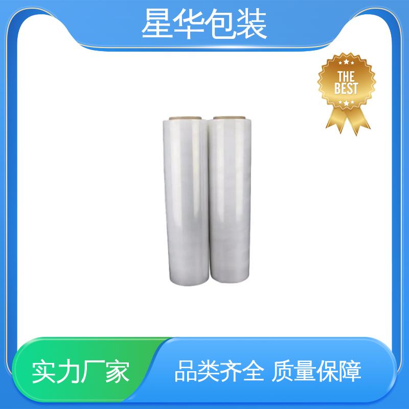 星华包装 pe静电膜 厚度均匀 高洁透明 甄选材料 质量保障
