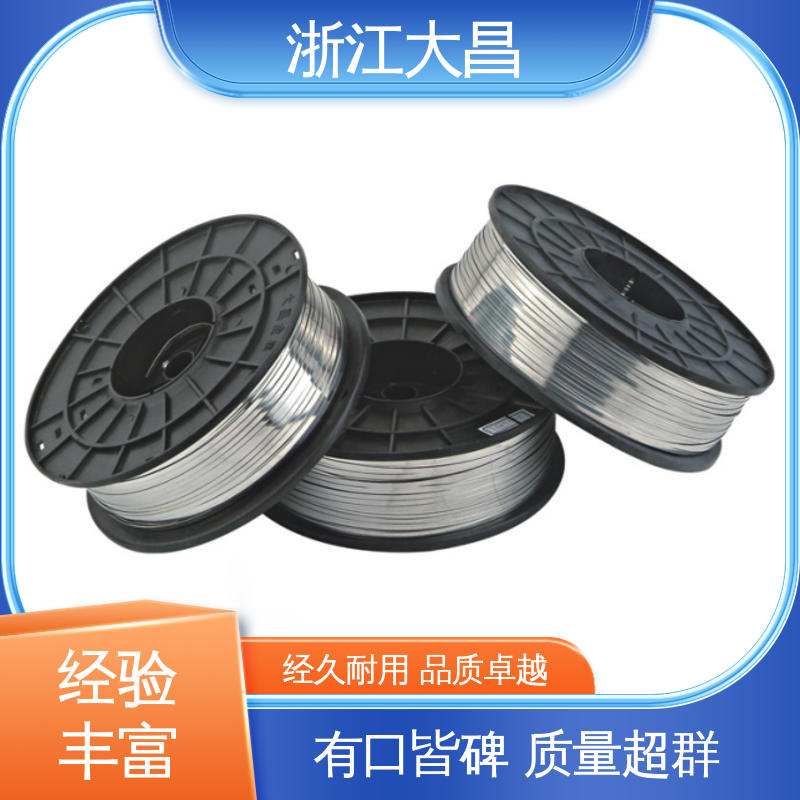 大昌科技 金属加工材 导电性强 经久耐用 匠心打造