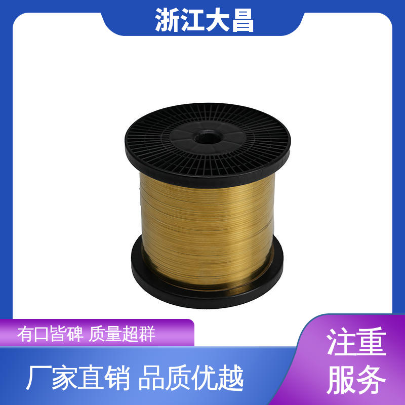 大昌科技 品质上乘 精密铸造 金属加工材 导电性强