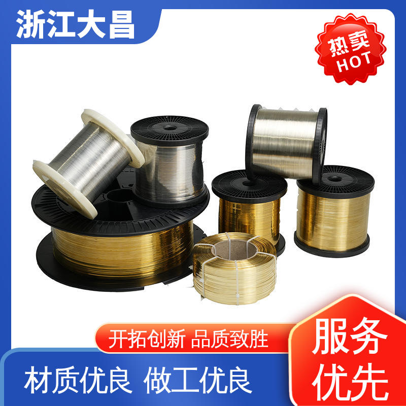 库存灵活 金属异形材 工艺先进 轻质高强 大昌科技