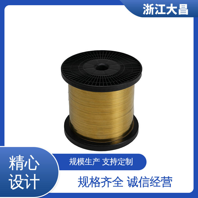 大昌科技 植毛金属锚线 抗疲劳寿命长 线径均匀 附着力强