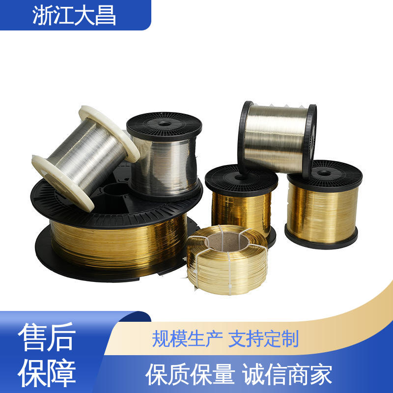 抗疲劳寿命长 加工性好 高强度 植毛金属丝 大昌科技