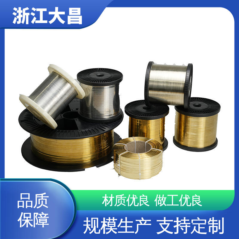 性能卓越 一体成型 寿命周期长 金属加工材 大昌科技