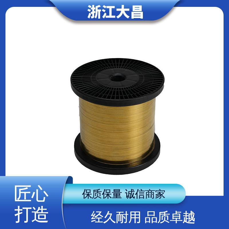 导电性强 高硬度抗疲劳 植毛金属片 尺寸精准 大昌科技