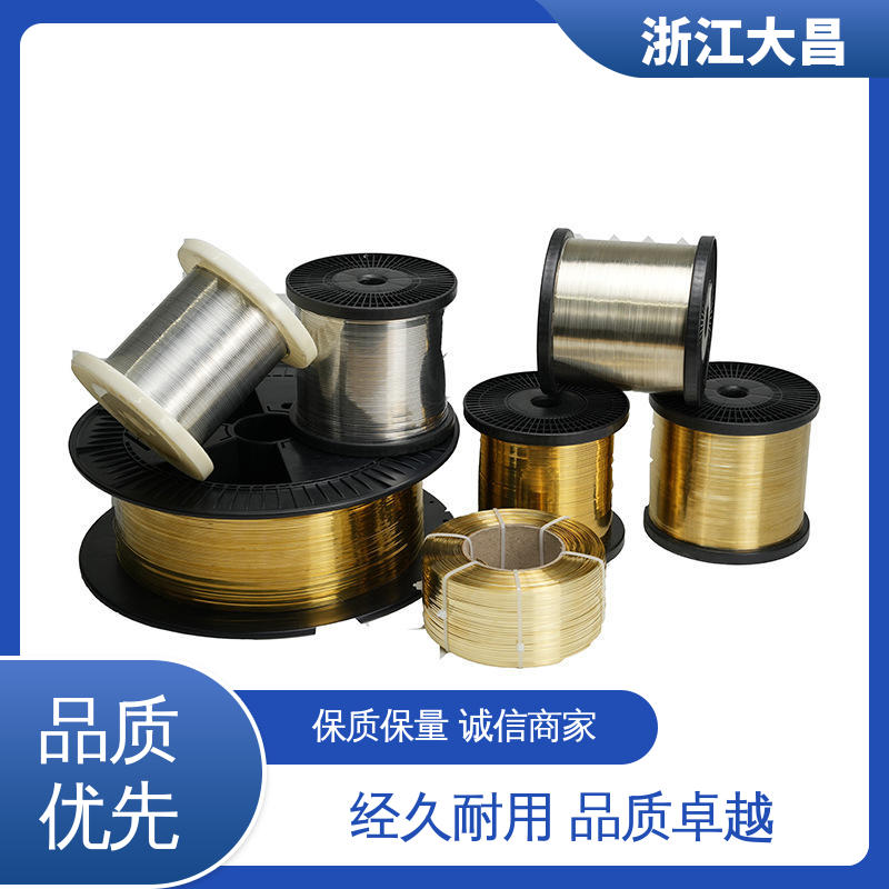 精密铸造 品质上乘 金属加工材 兼容性高 大昌科技