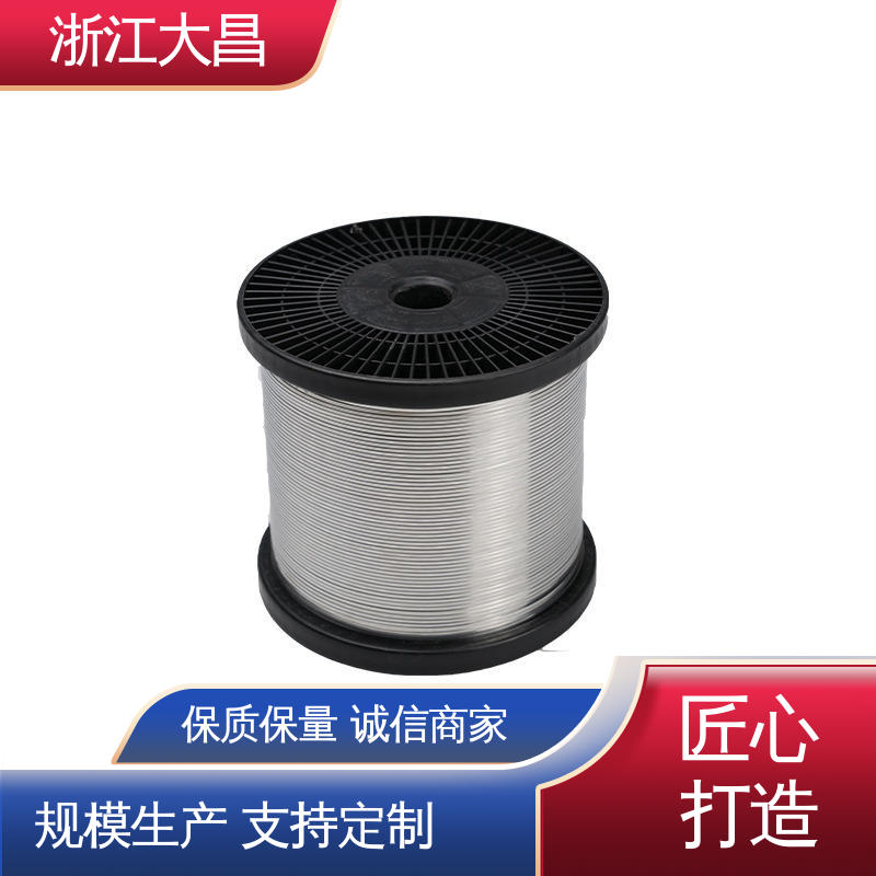 大昌科技 硬度适中 植毛金属丝 编织顺畅 抗疲劳寿命长