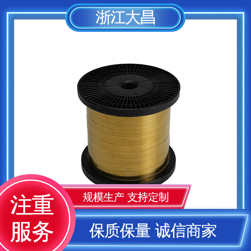 导热优异 植毛金属片 品质上乘 一体成型 大昌科技