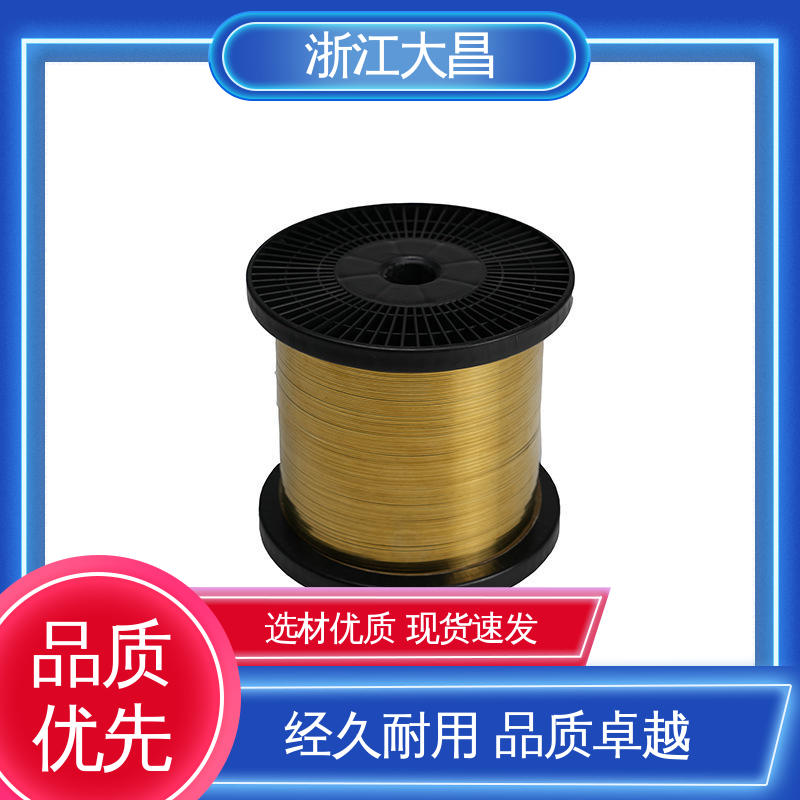 植毛金属锚线 柔中带刚 表面光亮 编织顺畅 大昌科技
