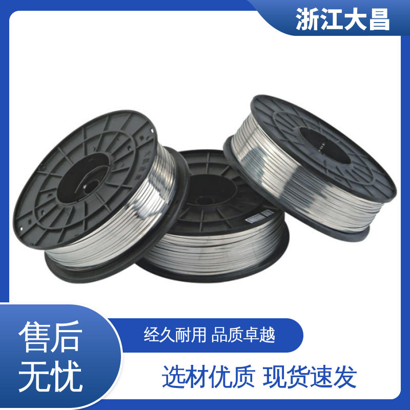 加工性好 植毛金属丝 柔中带刚 硬度适中 大昌科技