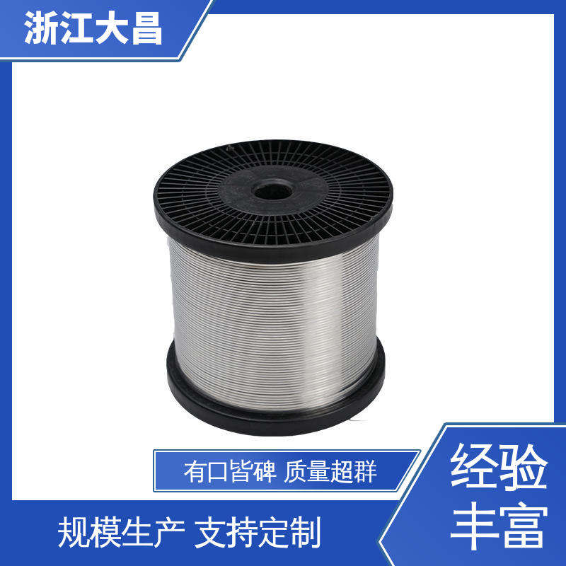 一体成型 金属异形材 品质上乘 接口标准化 大昌科技