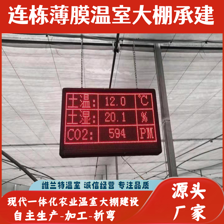图6