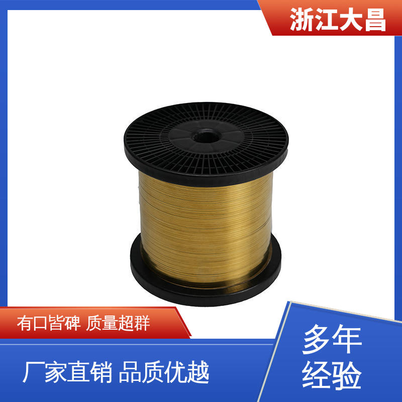 大昌科技 无缝连接 库存灵活 表面光洁 金属异形材