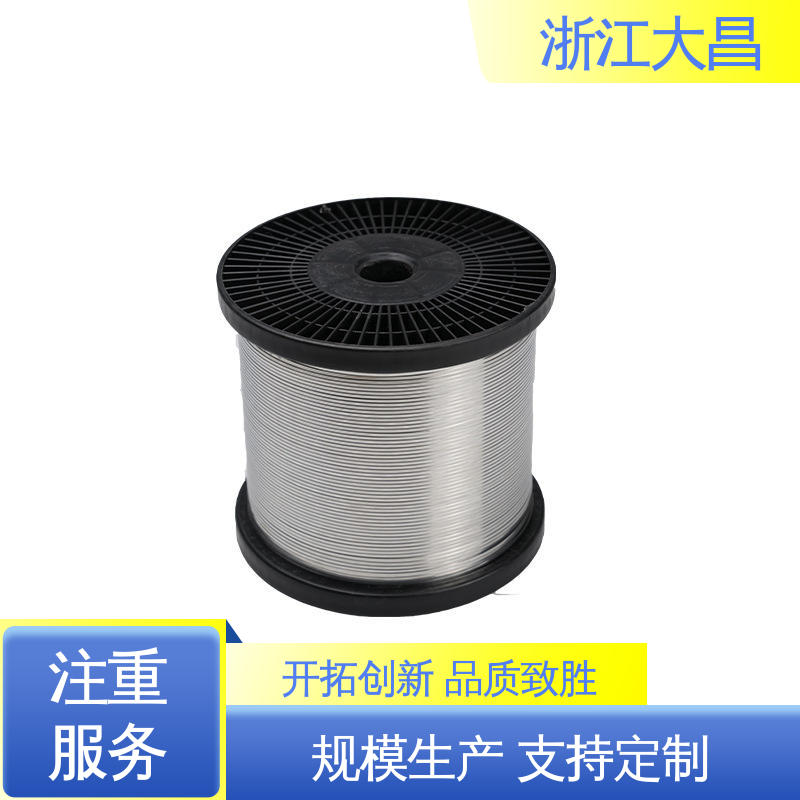 大昌科技 组织致密 植毛金属片 无缝连接 导热优异