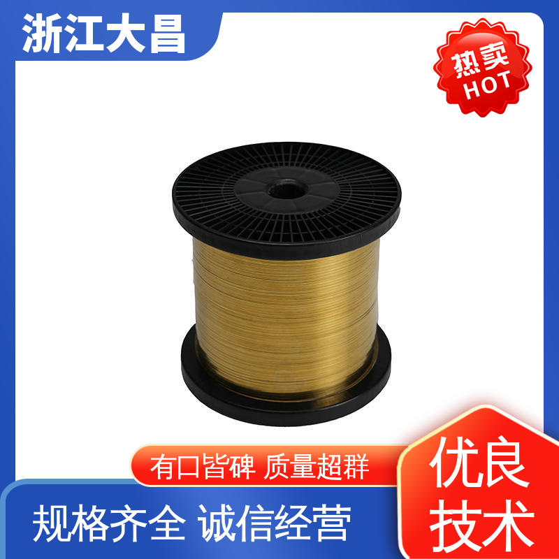形变可控 高塑性 植毛金属锚线 外观整洁 大昌科技