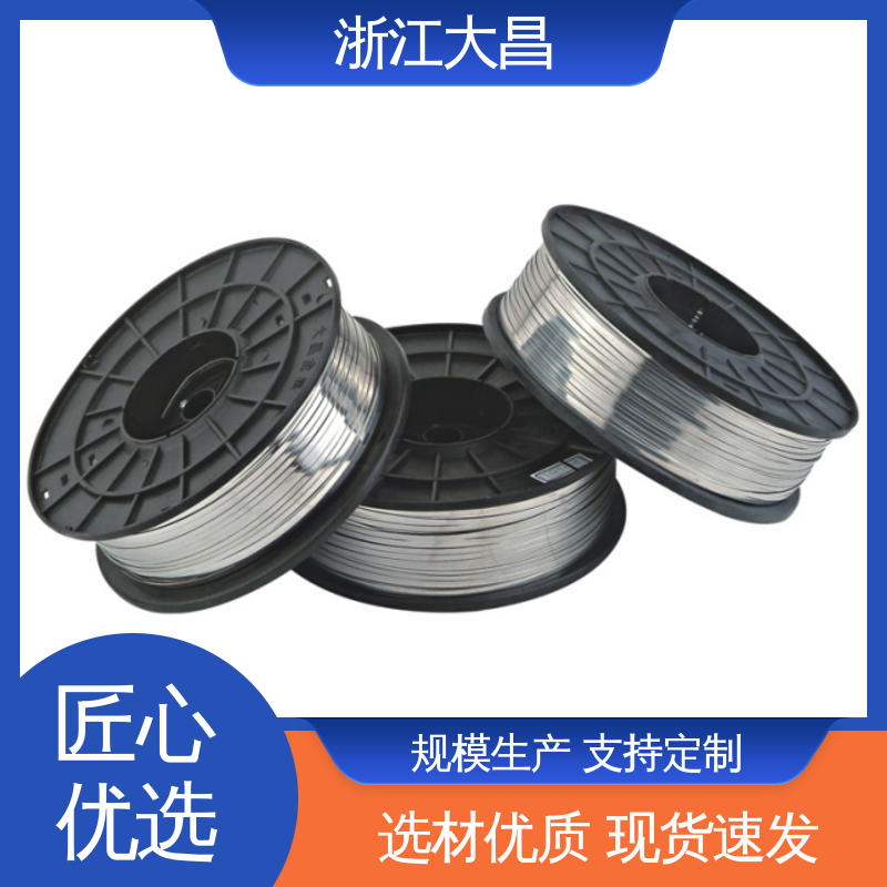 植毛金属丝 加工性好 定制化强 形变可控 大昌科技