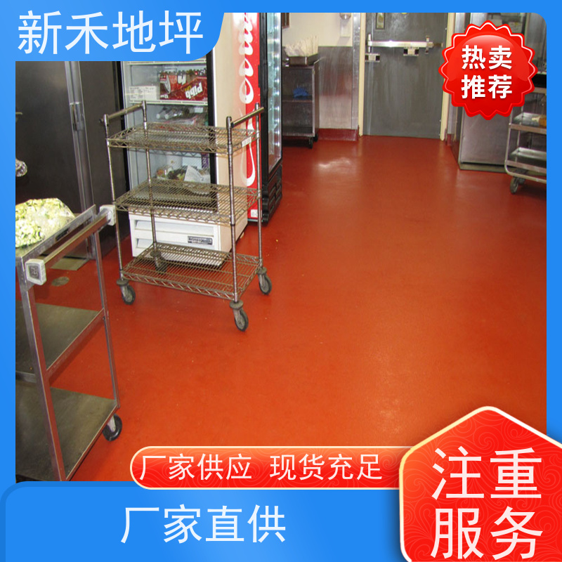 食品厂车间地面 水性聚氨酯砂浆地坪 耐磨抗压 易清洁 聚氨酯材料厂家