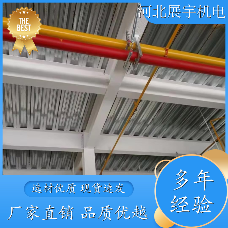 支撑力强 方便安装 抗震支吊架 隧道管道专用架 生产批发 