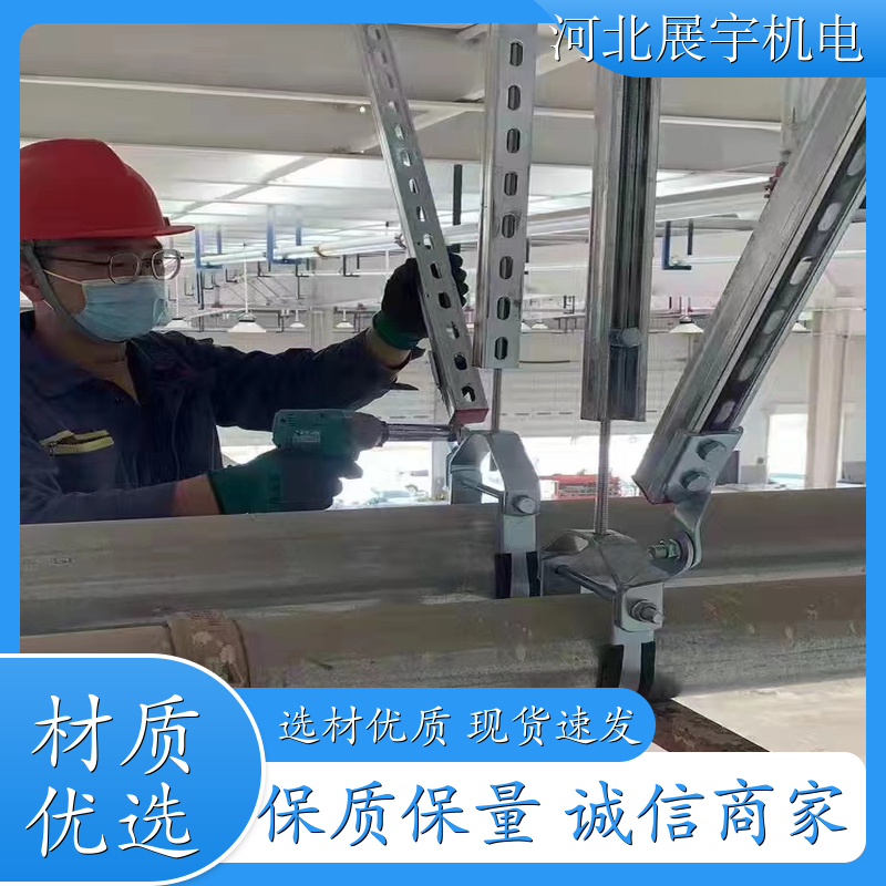 安装简便 支持定制 装配式支架 隧道管道专用架 规格齐全 