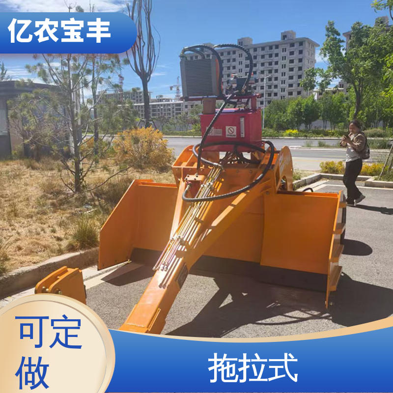 亿农宝丰 小型激光平地机 大型 耕地 稻田 道路 路面