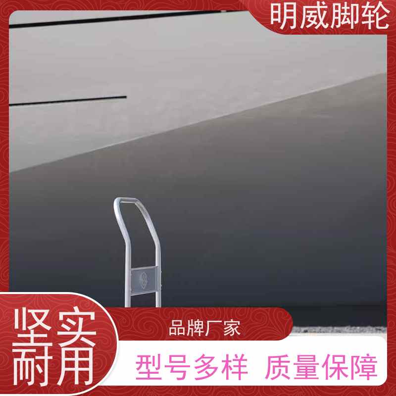 明威 商场 耐用材料平板手推车 便捷搬运重物 厂