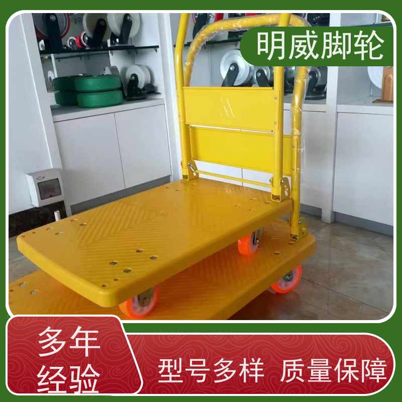 明尚 工厂车间 拉货手推车 多场景适用 生产厂家