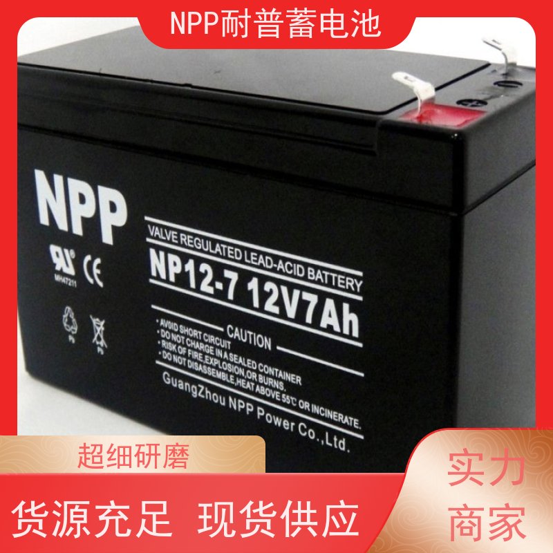 发电机电池 12V38AH 铅酸胶体阀控式 华南区代理 