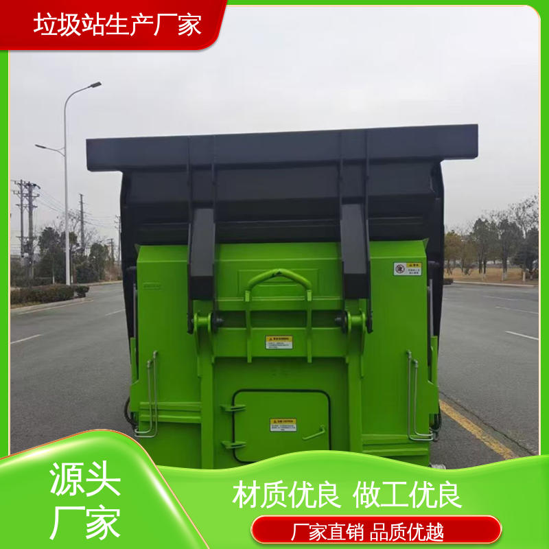 垃圾站 8方 大型智能压缩机设备 各型号均可定制